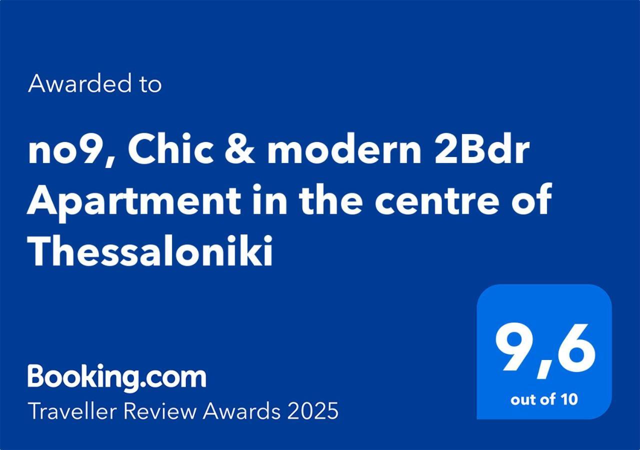 No9, Chic & Modern 2Bdr Apartment In The Centre Of Tessalónica Exterior foto
